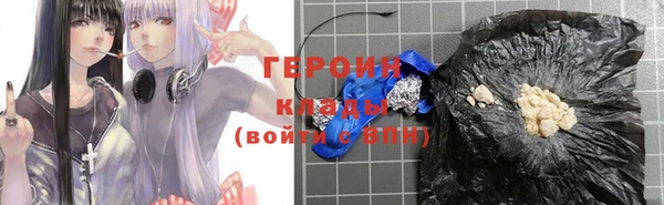 дмт Абинск