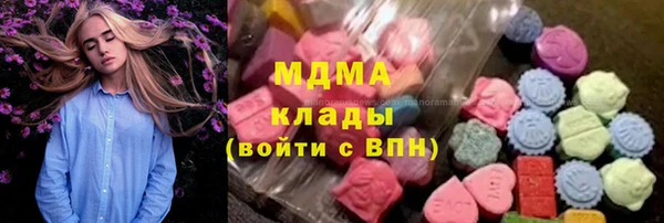 прущий лед Михайловск