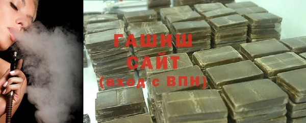 ALPHA-PVP Михайлов