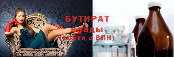 дмт Абинск