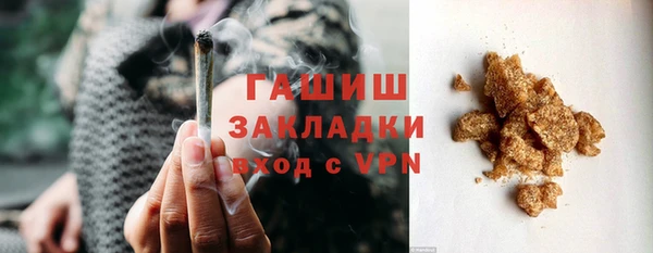 прущий лед Михайловск
