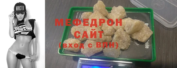 дмт Абаза