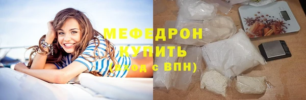 кристаллы Краснотурьинск