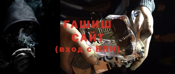 кокаин перу Михайловка