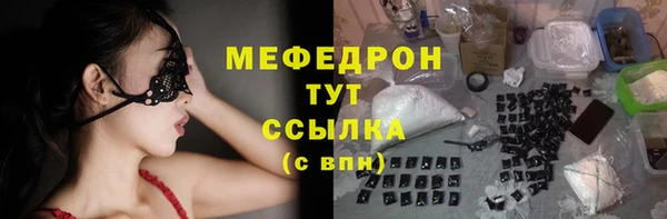 прущий лед Михайловск