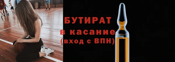 дмт Абаза