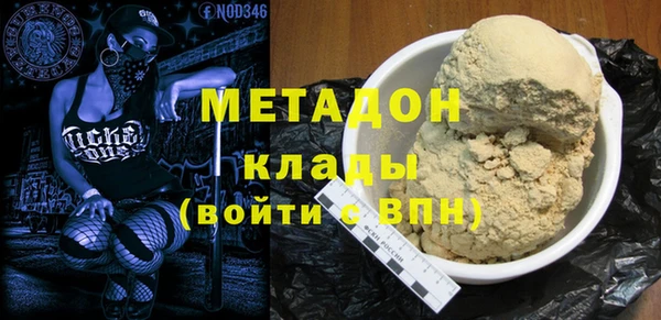 прущий лед Михайловск