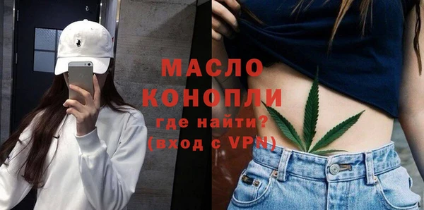 прущий лед Михайловск