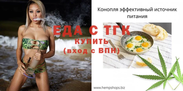 дмт Абинск