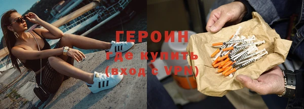 прущий лед Михайловск