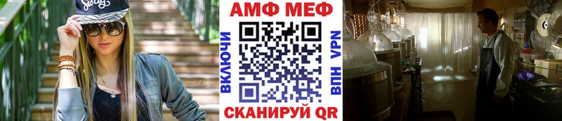 Первитин Декстрометамфетамин 99.9%  дарнет шоп  Мурино 