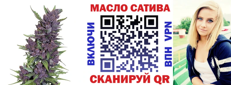 blacksprut маркетплейс Мурино Дистиллят ТГК вейп с тгк купить сайты